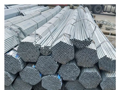 現(xiàn)貨銷售 熱鍍鋅管 dn65/2.5寸新國標熱鍍鋅焊管 規(guī)格齊全