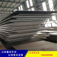 魯奧現貨銷售 敬業Q345B鋼板 中板卷板規格 45號中厚板