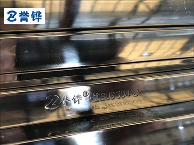 不銹鋼方管304不銹鋼矩形管201方通不銹鋼制品管304管拋光拉絲