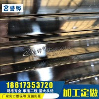 不銹鋼方管304不銹鋼矩形管201方通不銹鋼制品管304管拋光拉絲