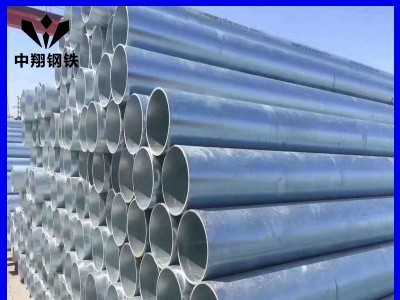 現貨Q235B大口徑螺旋管 478*6螺旋管 薄壁螺旋管防腐保溫螺旋管