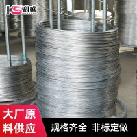 304大廠不銹鋼中硬絲、光亮絲 常規(guī)現(xiàn)貨 可定制規(guī)格 量大從優(yōu)