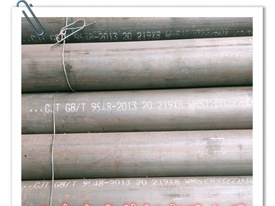 1供應20#9948石油裂化管抗硫化氫石油裂化無縫鋼管耐腐蝕石油化工