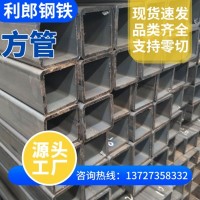 現貨供應多種規格 熱軋鋅大口徑無縫方管無縫方矩管 厚壁矩形方管