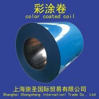 彩涂卷彩鋼瓦彩涂板彩鋼卷批發樓承板C型鋼上海廠家直銷
