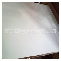 現(xiàn)貨直銷 304不銹鋼板 316l不銹鋼板 304不銹鋼板 價(jià)格優(yōu)惠