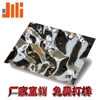 廠家直銷定制 304不銹鋼板材 電梯裝潢 廚房廚具 寶石藍(lán)鏡面板