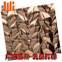 工廠直供 201/304定制 建筑電梯裝潢不銹鋼板 香檳金鏡面壓花板材