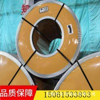 廠家直供不銹鋼卷 品質(zhì)保障 規(guī)格齊全316L不銹鋼卷材 放心購(gòu)買