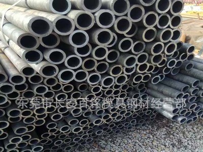 供無縫鋼管45#、20# 小口徑精密無縫管 厚壁無縫管 大口徑無縫管