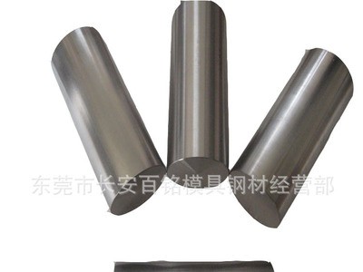 現(xiàn)貨寶鋼馬氏體SUS3cr13不銹鋼圓棒 3cr13易切削不銹鋼實(shí)心棒