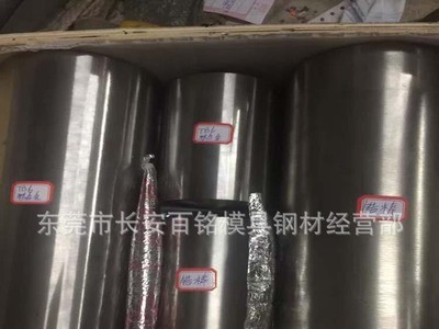 東莞批發(fā)TC4鈦合金 高強(qiáng)度鈦合金棒 醫(yī)用鈦棒 磨光鈦棒 正品保證