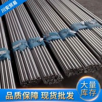 304不銹鋼工業管201不銹鋼圓棒不銹鋼研磨棒3mm200mm圓鋼定尺加工