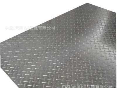 天津中益鍍鋅花紋板壓花板菱形五條筋扁豆樓梯踏步交貨快質優價廉