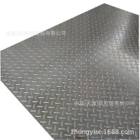 天津中益鍍鋅花紋板壓花板菱形五條筋扁豆樓梯踏步交貨快質(zhì)優(yōu)價廉