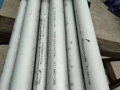 熱軋低合金無縫管 機械零件加工用合金鋼管Q345B薄壁穿孔無縫鋼管