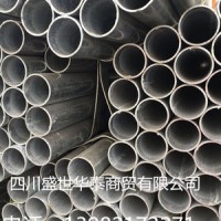 量力銷售熱鍍鋅鋼管 天津正大 彭州華岐 消防鍍鋅鋼管