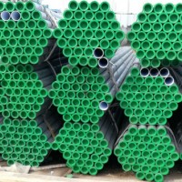 貴州華岐襯塑復合鋼管 規格齊全 廠家直銷 電話聯系18798078490