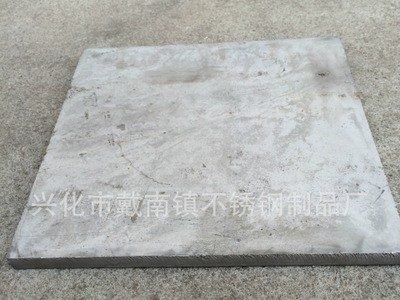 304 316不銹鋼剪板切零 不銹鋼產品加工 可割圓等任意形狀 廠家