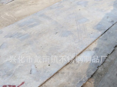 最新價格 304不銹鋼剪板6mm厚以上 不銹鋼割板 鋼板價格 廠家直銷