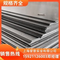 0.9*1250*2500鍍鋅板 1.0*1250*2500鍍鋅板 現貨供應