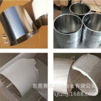 坡莫合金板材圓棒1J85磁屏蔽材料薄帶 高導磁合金材料 可零切