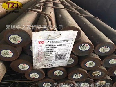 供應9Crsi圓鋼 現貨供應合金結構圓鋼 9Crsi棒材棒料鍛件廠家直銷