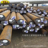 供應40CrNiMo合結鋼40CrNiMoa調質鋼40CrNiMo特殊