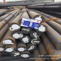 現貨供應20crmnti齒輪鋼 20crmnti合結鋼 20crmnti鋼板 圓鋼現貨