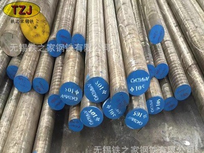 供應20Cr2Ni4A合結鋼20Cr2Ni4A棒料鍛造冷拔線材 圓鋼 鋼板現貨