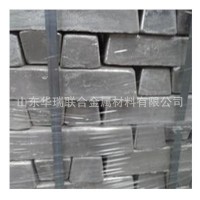 供應(yīng)鎂錠 高純度鎂錠 AZ91D鎂錠 鎂頭