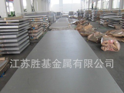 現(xiàn)貨供應(yīng)347H不銹鋼 347H不銹鋼棒 不銹鋼板 可零切