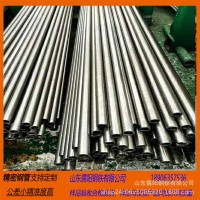 20Cr精密無縫鋼管 冷拉鋼管光亮合金管機械配件圓管切割