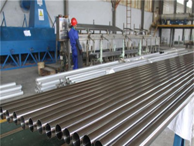 浙江410S不銹鋼管、410L不銹鋼管可定做各種規(guī)格批發(fā)價(jià)