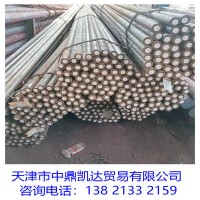 天津圓鋼45# 規格齊全 價格優惠