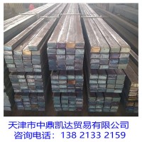 天津冷拉扁鐵 方鋼 熱軋扁鋼 現貨批發 全國配送
