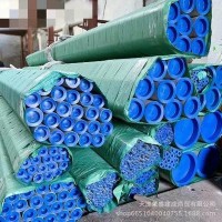 Inconel601鋼管Inconel601無縫鋼管 Inconel601合金管 耐腐蝕合金