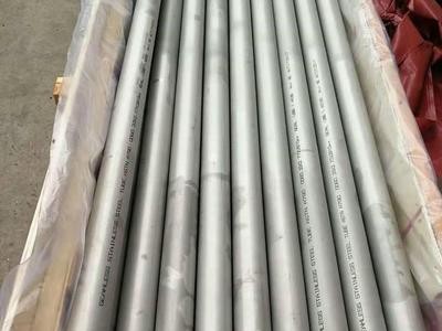 UNSNO6600鋼管 UNSNO6601無縫鋼管 耐腐蝕合金管材 板材 棒材