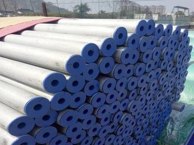 Incoloy800H鋼管 Incoloy800H合金鋼管 Incoloy800H無縫管 板材