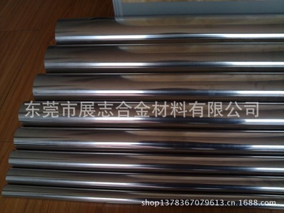 耐蝕合金HASTELLOY B-2圓棒 鋼板