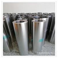 304精密鋼帶【301不銹鋼卷帶硬態狀態現貨供應0.1*620*C現貨供應