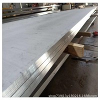 310S耐高溫雙相不銹鋼2025現貨板材冷熱軋0Cr23Ni13易切削不銹鋼
