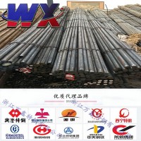 供40Cr合金結構鋼 調質處理后綜合力學性能好機械制造業使用圓鋼