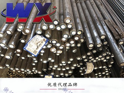 供應(yīng)30CrNiMO8調(diào)質(zhì)鋼 抗拉 疲勞屈服強度高 鍛件制造