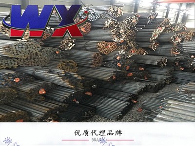 供應(yīng) 5CrW2Si 合金工具鋼耐沖擊工具用鋼 淮鋼 5CrW2Si毛料