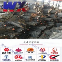 供應 5CrW2Si 合金工具鋼耐沖擊工具用鋼 淮鋼 5CrW2Si毛料