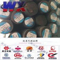 供應(yīng)18CrNiMo7-6圓鋼 18CrNiMo7-6齒輪、軸用專鋼 鍛打料