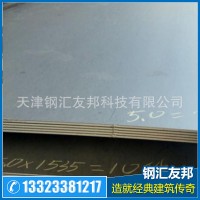 <現貨銷售>浦項SUS321不銹鋼板 0Cr18Ni10Ti不銹鋼板06Cr18Ni11Ti