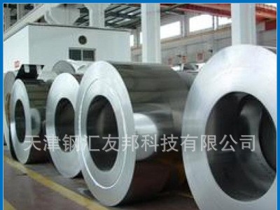 《廠家直銷》鞍鋼超低碳深沖鋼板 dco6深沖鋼板,原廠現貨銷售