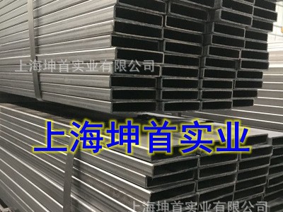 供應(yīng)冷拉方管15*40方管 15x40方管廠家 15x40方鋼管 15*40方鐵管